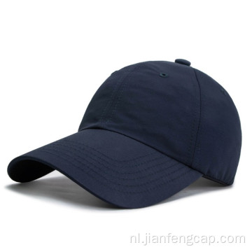 Buiten lege baseballcap